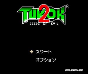 gbc游戏 0228 - 恐龙猎人2 (Turok 2 - Seeds of Evil) 日版