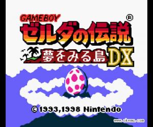 gbc游戏 0024 - 萨尔达传说-梦见岛DX (Zelda no Densetsu - Yume no Miru Shima DX) 日版 (Rev A)