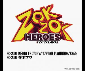 gbc游戏 0611 - 佐克英雄 (Zok Zok Heroes) 日版