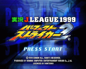 n64游戏 实况J联盟1999——最佳射手2[日][b]Jikkyou J.League 1999 - Perfect Striker 2 (Japan)
