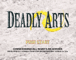 n64游戏 致命杀机[美]Deadly Arts (USA)