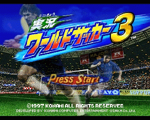 n64游戏 世界杯足球3[日]Jikkyou World Soccer 3 (Japan)