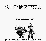 gbϷ ڴ () (unknown)