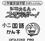 gbϷ A () ()