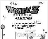 gbϷ ⴫ - ƪ () (unknown)