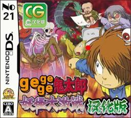 gbϷ ̫ () (unknown)