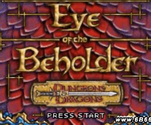 pc98游戏 AD&D　Eye　Of　Beholder　Ⅲ