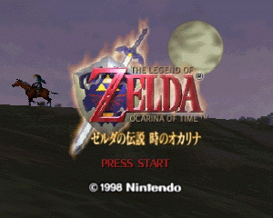 n64游戏 塞尔达传说――时之笛[日]A版Zelda no Densetsu - Toki no Ocarina (Japan) (Rev A)