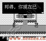 gbϷ 007 - ĩյ۹ () (unknown)