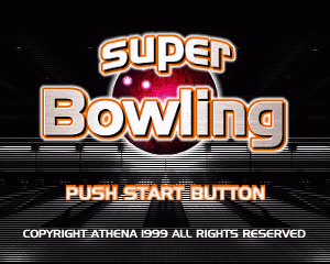 n64游戏 超级保龄球[日]Super Bowling (Japan)
