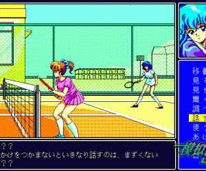 pc98游戏 Pure