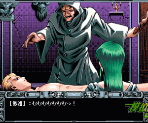 pc98游戏 METAL　EYE2