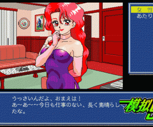 pc98游戏 Rose