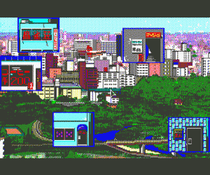 pc98游戏 麻雀狂时代二代特别版-冒险篇