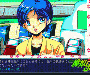 pc98游戏 今日もキャンパス花乱満