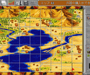 pc98游戏 苍钢伝