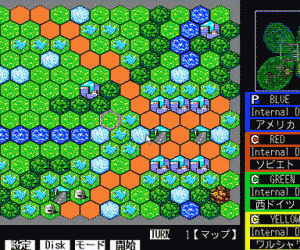pc98游戏 超级大战略98