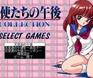 pc98游戏 天使们的午后 スペシャル2