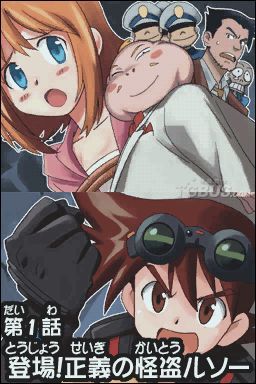 nds2.jpg