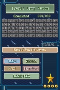 nds2.jpg