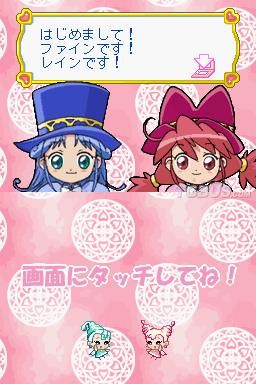 nds2.jpg