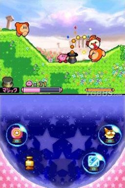 nds2.jpg