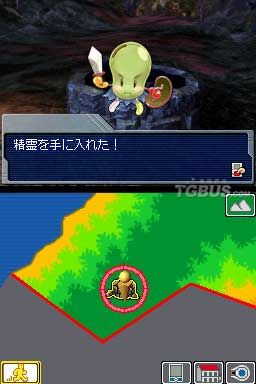 nds2.jpg