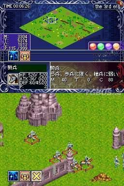 nds2.jpg