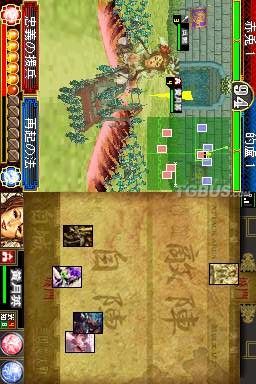 nds1.jpg