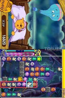 nds2.jpg