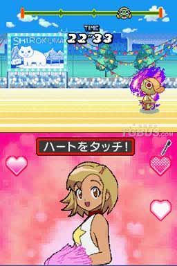 nds2.jpg