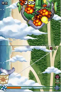 nds1.jpg