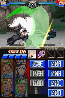 nds2.jpg