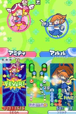 nds1.jpg