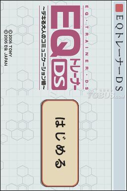 nds1.jpg