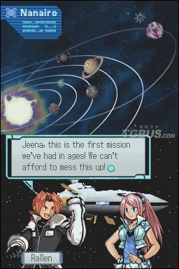 nds1.jpg