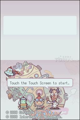 nds1.jpg
