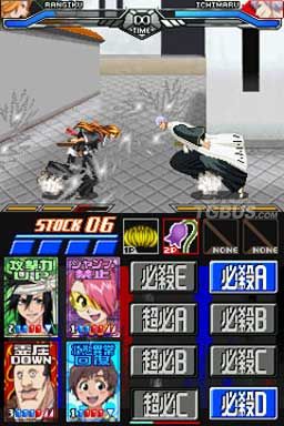 nds1.jpg
