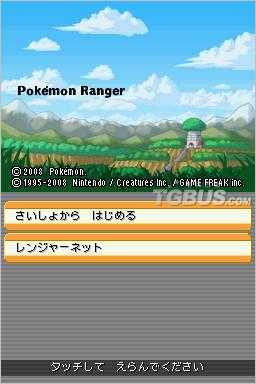 nds1.jpg