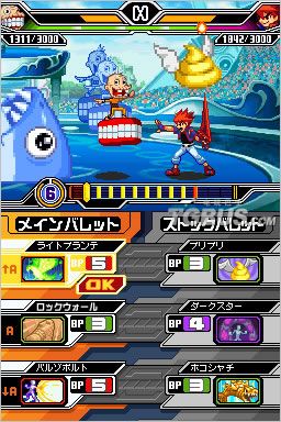 nds2.jpg