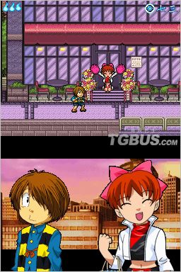 nds2.jpg