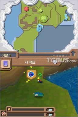 nds2.jpg