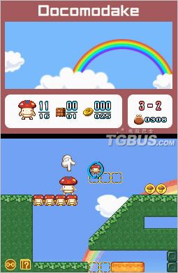 nds2.jpg