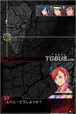 nds2.jpg
