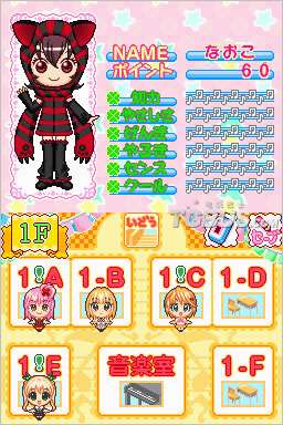 nds1.jpg