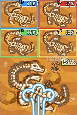 nds2.jpg