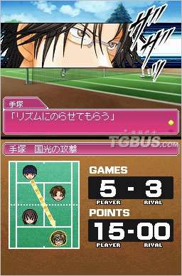 nds1.jpg