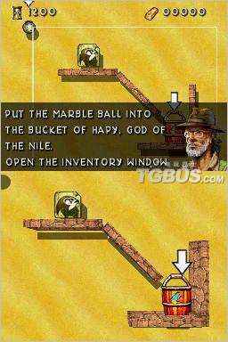 nds2.jpg