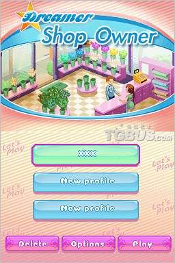 nds1.jpg