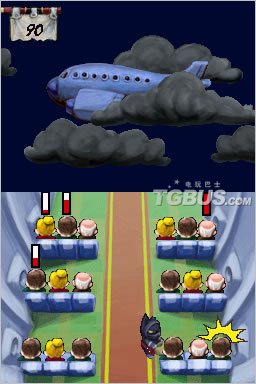 nds2.jpg
